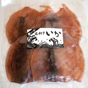 【おつまみにぴったり!】皮付きだるまいか 500g するめいか 海鮮 珍味 旬 干物 乾物 ダイエット 冷凍 お菓子 せたな町 ふるさと納税