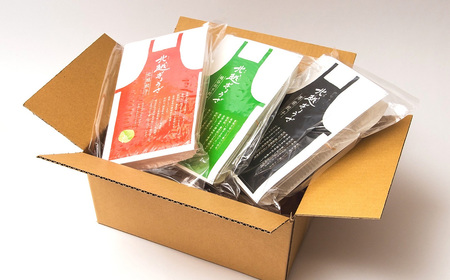 北越ぎょうざ詰め合わせ（中） ／ 餃子 ギョウザ ギョーザ 北越ぎょうざ お野菜多めぎょうざ 越谷ねぎぎょうざ 中華惣菜 セット 旨み 肉汁 埼玉県 No.007