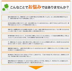 歩き方・足・靴のカウンセリング＆オーダーメイドインソール1回分チケット ／ オーダーメイドインソール インソール ひざ痛 腰痛 ウォーキング指導 姿勢改善 外反母趾 偏平足 巻き爪 No.124