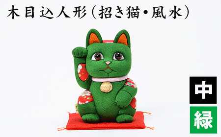 4.青金招き猫 伝統工芸蒔絵 風水 開運画 ラピスラズリ 原石 猫 ネコ