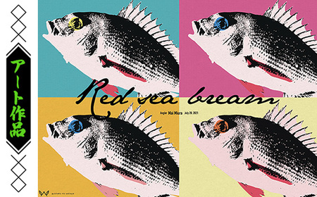 デジタル魚拓クーポン アート作品（2000円分） ／ 魚拓 アート 釣果 オリジナル コレクション オーダーメイド 1点もの 名入れ 名前入り 思い出 記念 インテリア カラー モノクロ デジタル魚拓 デジタル加工 釣り チケット 埼玉県 No.187-03