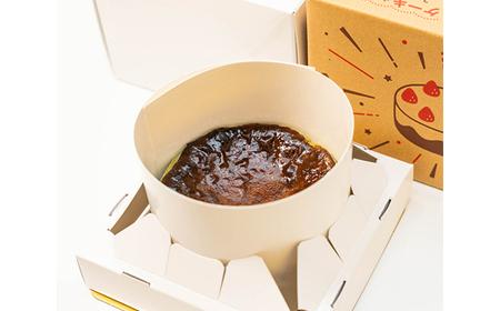 埼玉県産抹茶のバスクチーズケーキ_菓子・スイーツ ケーキ  _【配送不可地域：離島】【1522126】