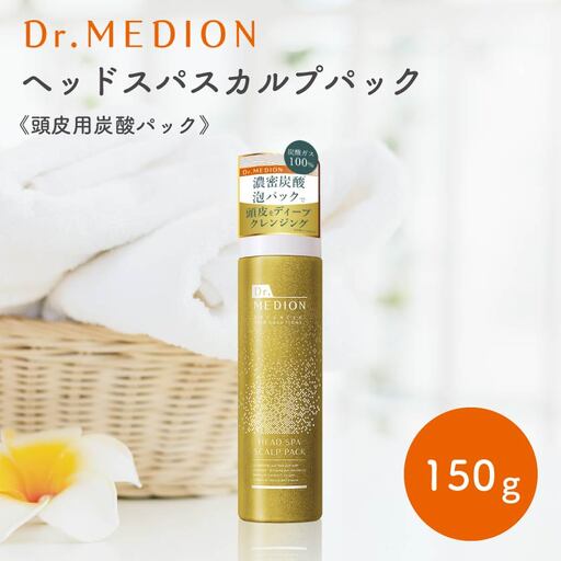 Dr.MEDION ヘッドスパ スカルプパック 150g《頭皮用炭酸パック》【1700460】