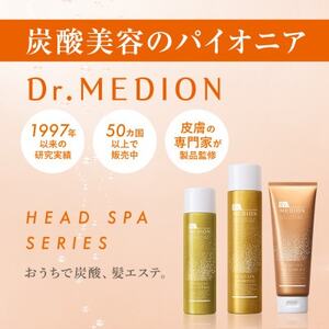 Dr.MEDION ヘッドスパ シャンプー 200g《炭酸シャンプー》【1700463】