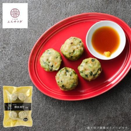 【京阪百貨店厳選】中国菜エスサワダ　澤田州平シェフ監修　野菜焼売【配送不可地域：離島】【1689624】
