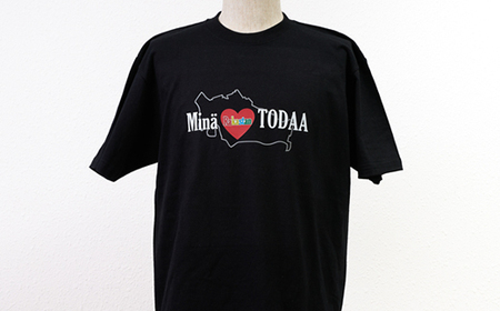 ふるさと納税 戸田市 〈ふるさと納税限定デザイン〉戸田のニューシンボル!カワセミTシャツ  Mサイズ【戸田市】 般若心経】刺繍Tシャツ 黒Mサイズ | 大阪府和泉市 | ふるさと