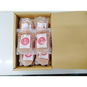 入間市産3種の完熟いちごの「甘酒」200ml×6本セット 砂糖不使用・ノンアルコール【1441369】