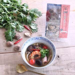 トムヤムクン スープのスパイスセット 薬膳ミックス 1回分(3~4人前) × 4袋 / 貫井園【1504352】