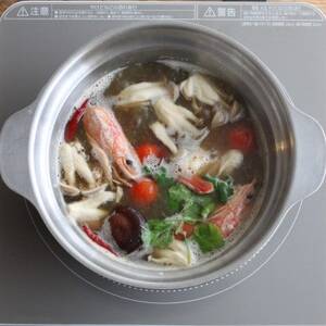 トムヤムクン スープのスパイスセット 薬膳ミックス 1回分(3~4人前) × 4袋 / 貫井園【1504352】