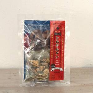 トムヤムクン スープのスパイスセット 薬膳ミックス 1回分(3~4人前) × 4袋 / 貫井園【1504352】