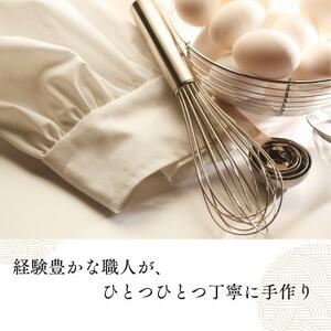 【訳あり】一口食べたらチーズがもっと好きに!杜の焼チーズ 25個入【1597405】