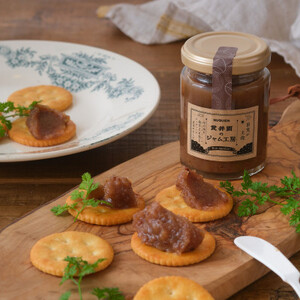 貫井園のジャム3種セット[ブルーベリー/栗の渋皮煮/キウイフルーツ]各110g入り【1588618】