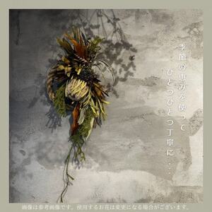 【自然素材で仕立てたしめ縄飾り】ユーカリ農家・ドライフラワー【1670854】