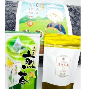 狭山茶まくら　狭山茶香るそば殻枕-焙　お茶セット【1349992】