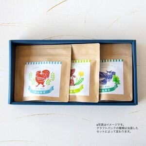 日本三大銘茶(※)・狭山茶ギフトの中からいずれかが当たる!ガチャチケット【たまぽんギフトカード】【1405747】