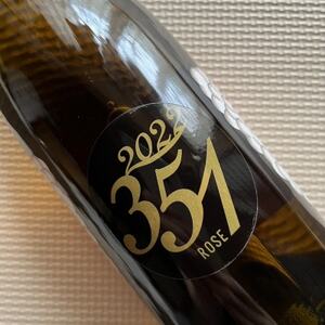 2022 ロゼワイン 1本 貫井園のワイン【1420573】