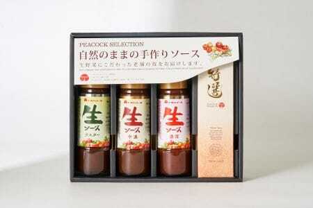 【トキハソース】6種7本セット ウスターソース