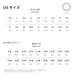 EVERING（エブリング） (BLACK)