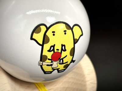 ゾウキリンけん玉