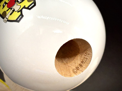 ゾウキリンけん玉