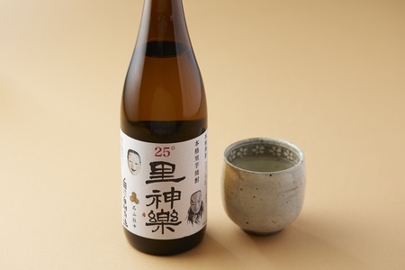 里芋焼酎「里神楽」　２本セット