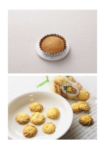 新座産にんじんクッキーと人気No.1マドレーヌセット