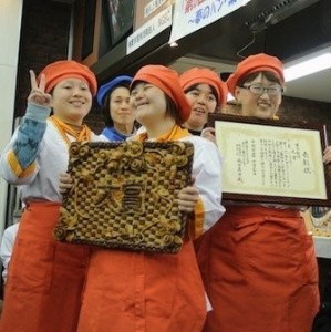 新座産にんじんクッキーと人気No.1マドレーヌセット