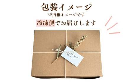 お豆腐マフィン 6個セット マフィン