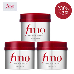 【ふるなび限定】フィーノ プレミアムタッチ＜ヘアマスク/ヘアオイル＞ヘアケア2品セット ｜ 埼玉県 久喜市 美容 ヘアケア ファイントゥデイ fino トリートメント ヘアマスク ダメージケア ダメージリペア 頭皮ケア プレミアム サロンクオリティ 補修 濃厚 栄養 保湿 サラサラ 艶髪 ツヤ髪 育毛 スペシャルケア ハリ コシ ボリュームアップ しっとり 弾力 ツヤ キューティクル 日用品 消耗品 プレゼント