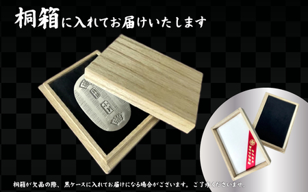 純銀製 小判 30g ｜ 純銀 銀