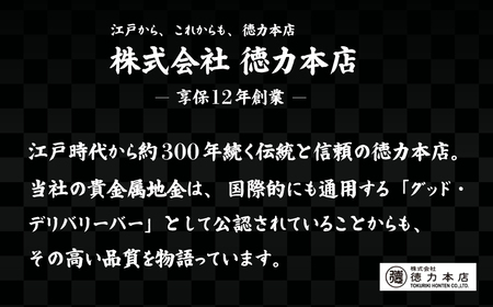 純銀製 小判 30g ｜ 純銀 銀