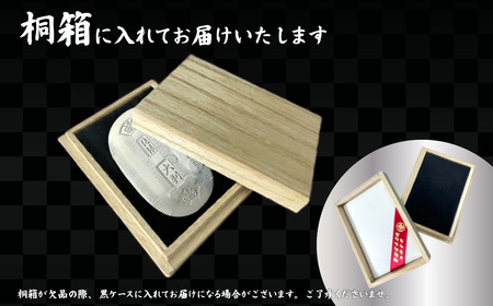 純銀製 大判 50g | 純銀 銀