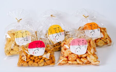 【こめ油使用】巾着せんべい 5種 詰め合わせ 100g×5袋(合計500g) | せんべい 煎餅