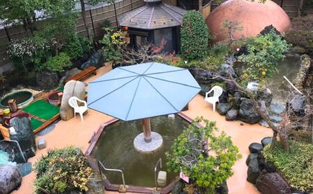 温浴施設なごみ 入館券 10枚 | 温浴施設 温泉