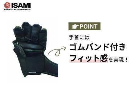 RIZINオープンフィンガーグローブ　Sサイズ RIZINオープンフィンガーグローブ Sサイズ