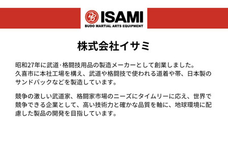 Mサイズ RZ-001 RIZINオープンフィンガーグローブ | ボクシング 格闘技用品