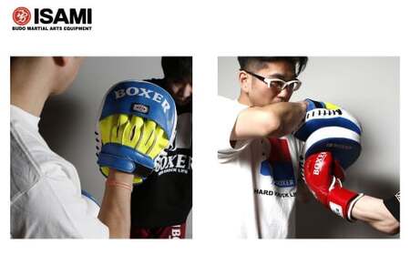 IBX-11 パンチングミット スタンダード | ボクシング 格闘技用品