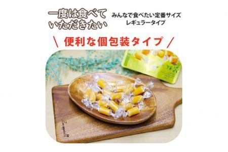 なとり 一度は食べていただきたい 燻製チーズ | つまみ お酒