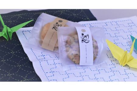 あかりせんべい 贈答用 詰め合わせ 約16袋 セット 【 煎餅 せんべい 和菓子 詰合せ おやつ 国産 米 無添加 安心 埼玉県 久喜市】