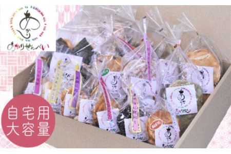 こしひかり10k   ボジョレー・ヌーボー 食品詰め合わせセット   早い者勝ち こしひかり10k ボジョレー・ヌーボー 食品詰め合わせセット 早い