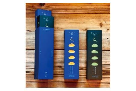 こ、ふぃなんしぇ 16入 | フィナンシェ 焼き菓子