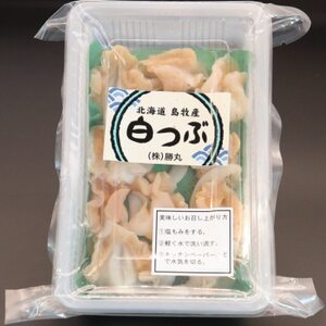 北海道島牧沖産　つぶ 150g×4袋　計600g【配送不可地域：離島】【1695722】
