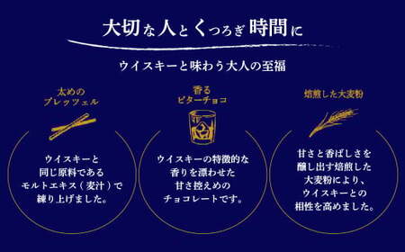 ＼数量限定／ グリコ大人のポッキー 大人の琥珀 | グリコ ポッキー チョコレート グリコ ポッキー チョコレート グリコ ポッキー チョコレート グリコ ポッキー チョコレート グリコ ポッキー チョコレート 埼玉県 北本市