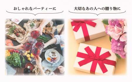 グリコ 大人のポッキー 女神のルビー | お菓子 お菓子