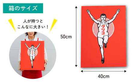 グリコ お菓子 ビッグボックスミニカー付きセット 26種33個入り| お菓子 おかし 詰め合わせ