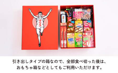 グリコ お菓子 ビッグボックスセット 26種33個入り12箱 | お菓子 おかし 詰め合わせ