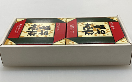 ピーナツみそ 味噌南京 ギフトセット 280g×2個| ﾋﾟｰﾅｯﾂ 落花生 鳩屋