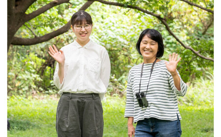 体験コース きたもと森林セラピー 1～3名 | 体験 北本市観光協会