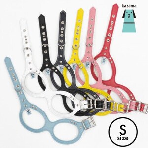 メガネハーネス【Sサイズ 】ホワイト(本革製)kazama standard【1403863】