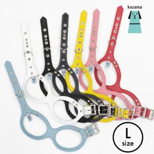 メガネハーネス【Lサイズ 】ホワイト(本革製)kazama standard【1403873】